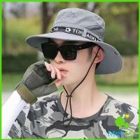 ราคา MetMe หมวกกันแดด มีช่องระบายอากาศ หมวกปีนเขา หมวกกลางแจ้ง sun hat (14615074877)