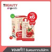 ราคา กล่อง x6ซอง สูตรใหม่ สมูทโตะ โทเมโท คอลลาเจน บีบี แอนด์ ซีซี ครีม Smooto Tomato Collagen BB CC Cream 8 กรัม (21836115692)