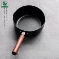 ราคา FS หม้อเคลือบหินอ่อน ถูกและดี กระทะเคลือบหินอ่อน กระทะเทฟล่อน หม้อเซรามิค ไม่ติดก้นหม้อก้นกระทะ ใช้ในครัวเรือน (16750964962)