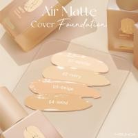 ราคา MEILINDA AIR MATTE COVER FOUNDATION MC8017 เมลินดา แอร์ แมทท์ โคเวอร์ ฟราวเดชั่น (21728557706)