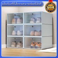 ราคา Happy Home ชั้นวางรองแท้า ที่วางรองเท้า ชั้นวางรองเท้า กล่องใส่รองเท้า กล่องรองเท้า กล่องใส่รองเท้า พลาสติก ตู้รองเท้า ตู้เก็บรองเท้า ตู้ใส่รองเท้า (21931987588)