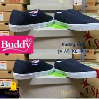 ราคา รองเท้าผ้าใบ ใส่ได้ทั้งผู้หญิง ผู้ชาย Buddy บั๊ดดี้ รุ่น AS 101 รองเท้าผ้าใบแบบสวม เบา ใส่สบาย มีสีขาว กรม ดำ (15978331888)