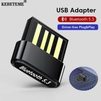 ราคา KEBETEME 5 3บลูทูธ USB 5 0เต้ารับอะแดปเตอร์ไดรเวอร์ฟรีสำหรับพีซีเมาส์ไร้สายหูฟังบลูทูธลำโพงแล็ปท็อป (21369313529)