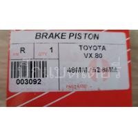 ราคา ลูกสูบดิสเบรคหลัง โตโยต้า VX80 (12259304858)