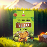 ราคา บ๊วย บ๊วยอัดเม็ด 20 กรัม แพ็ก 12 ชิ้น (21539442555)