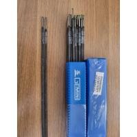 ราคา GEMINI NI55 ลวดเชื่อมเหล็กหล่อ ลวดเชื่อมนิกเกิล ลวดเชื่อม เหล็กหล่อ ขนาด 3 2 มม แบ่งขาย แพ๊คละ1 2 5 เส้น หรือ 10 เส้น (16376959073)