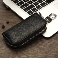 ราคา กระเป๋าเก็บพวงกุญแจ ที่ใส่พวงกุญแจ กระเป๋าหนังเก็บพวงกุญแจรถ ที่ใส่กุญแจรถ กระเป๋าเก็บกุญแจอเนกประสงค์ (18905624168)