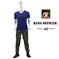 ราคา เสื้อยืด เสื้อซับใน คอวี ทหาร ตำรวจ รด ข้าราชการ สีเขียวขี้ม้า ดำ ขาว กรมท่า น้ำตาล ผ้าไมโคร (2900324369)