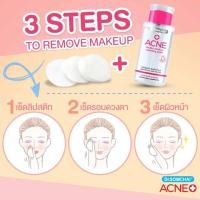 ราคา 1แถม1 Dr Somchai ACNE Double Micellar Cleansing Water ดร สมชาย แอคเน่ ดับเบิล ไมเซลล์ล่า คลีนซิ่ง วอเตอร์ (21784067834)
