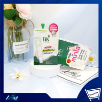 ราคา BK ACNE EXPERT BRIGHT Plus 4 g x 6 pcs บีเค เอคเน่ เอ็กซ์เพิร์ท ไบรท์ 4 กรัม 1กล่องมี6 ซอง (8975412414)
