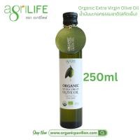 ราคา Agrilife ตราอะกรีไลฟ์ น้ำมันมะกอกธรรมชาติ สกัดเย็น Organic Extra Virgin Olive Oil 250ml 500ml (21905412369)