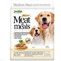 ราคา Jerhigh อาหารสุนัขเม็ดนิ่ม Meat as Meals ขนาด 500 กรัม มี 10 สูตร (18635884127)