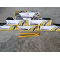 ราคา คีมผูกลวดปากนกแก้ว Eagle One ยาว 8 นิ้ว ราคา กล่อง 1กล่องมี 6 อัน (17916689410)