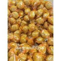 ราคา มะขามแก้ว มะขามแก้ว3รส ราคา ส่ง ถูกที่สุด (21665536169)