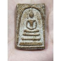 ราคา พระสมเด็จวัดระฆังโฆสิตาราม พิมพ์ใหญ่พระประธาน g ตำหนิตามรูป สีอาจเพี้ยนจากองค์จริงเล็กน้อย ตามหน้าจอแต่ล่ะเครื่อง (20772447628)