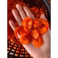 ราคา กุ้งแห้ง กุ้งติดเปลือก กุ้งเด็ดหัว ไซส์ใหญ่ ถูกมากก ขนาด 500กรัม (21585596012)