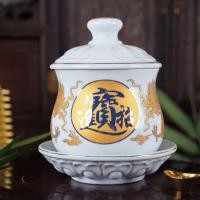 ราคา ถ้วยน้ำมนต์ลายมังกรคู่ สีขาว ลายมังกรเจียใช้ เซรามิคเกรดA หนา S M L XL (17430353868)