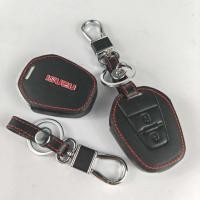 ราคา ซองหนังใส่กุญแจ รถยนต์ Isuzu All New D max 1 9 X series Mu x 2 5 เคสรีโมท เคสกุญแจ (20796860244)