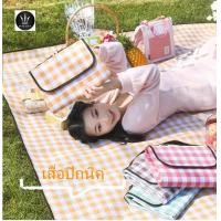 ราคา เสื่อปิกนิก เสื่อปูพื้น แคมป์ปิ้ง ผ้าปิกนิก เสื่อพับ แบบพกพา หนา พับเก็บได้ 180 150 ซม (18500272542)