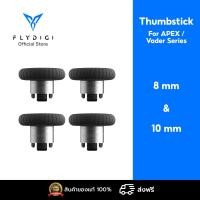 ราคา ส่งฟรี ประกันศูนย์ไทย ก้านอนาล็อก Flydigi Thumbstick สีดำ (21930479921)
