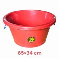 ราคา กะละมัง เบอร์10 มีหูหิ้ว หูเหล็ก แข็งแรง หนา ทนทาน ขนาดใหญ่ 65 34 cm กะละมังพลาสติก กะละมังมีหู CNN (21393589898)