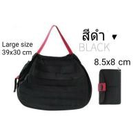 ราคา Shopping bag ถุงผ้าพกพา กระเป๋าพับได้ (1392090148)