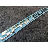 ราคา โลโก้ SPACECAB ติดรถ ISUZU 2020 ราคาเป็นคู่ค่ะ (2339036164)