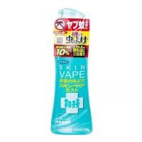 ราคา Skin Vape พร้อมส่งจากไทย สเปรย์กันยุงสูตรน้ำ สูตรใหม่ อ่อนโยน ยากันยุงญี่ปุ่น สเปรย์กันยุงญี่ปุ่น (20488530312)