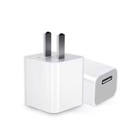 ราคา สายชาร์จ iPhone รุ่นแรก iPhone 1 iPhone รุ่นแรก 30 พิน รุ่นเก่า สายชาร์จเร็ว ใช้ได้กับ ไอโฟน4 4เอส (21767703788)