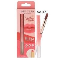 ราคา Nee Cara Longlasting Lipstick Duo 2 in 1 Lipstick matte Gloss ลิปกลอส N346 (21806494930)