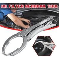 ราคา คีม คีมล็อคถอดไส้หม้อกรอง 10 คีมล็อคถอดหม้อกรอง คีมถอดกรองน้ำมันฟรีไซด์ ประแจ โซ่ถอดกรอง ถอดกรองน้ำมันเครื่อง ปากโค้ง (21205445347)