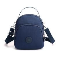 ราคา BG87 กระเป๋าเป้สะพายข้าง กระเป๋าแฟชั่น ผ้าไนล่อน สายปรับได้2แบบ ปรับสายสั้น ยาวได้ (21892936063)