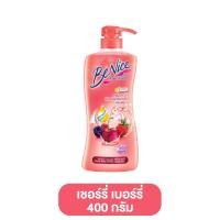 ราคา BeNice บีไนซ์ ครีมอาบน้ำ ขนาด 400 มล มีทั้งหมด 10 สูตร บีไนท์ ครีมอาบน้ำ ครีมอาบน้ำบีไนซ์สูตรใหม่ ครีมอาบน้ำบีไนซ์ ขวดปั๊ม (20976883924)
