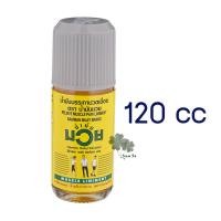 ราคา Namman Muay Relieve Muscle Pain น้ำมันมวย บรรเทาปวดเมื่อย ปวดกล้ามเนื้อ เป็นยาสามัญประจำบ้าน (21572893221)