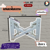 ราคา ซื้อ299 ลด45โค้ดUCOIN3003 อย่างจุ แฟ้มแขวน A4 แท่นแฟ้มแขวน แฟ้มลัง แฟ้มพับ 25ชุด แถมแทกป้ายชื่อ จุใจ เพิ่มซองได้ (21490838521)