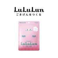 ราคา LuLuLun Premium Hakone Rose Face mask ลูลูลูน แผ่นมาส์กหน้า สูตรผิวใส อมชมพู เปล่งประกาย กุหลาบ เมืองฮาโคเน่ ซอง 7 แผ่น (21372627631)