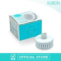 ราคา Kuron หัวแปรงทำความสะอาดหน้า Clarify Brush Head Replacement รีฟิล รุ่น KU0161 (332787642)