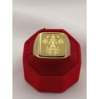 ราคา แหวนท้าวเวสสุวรรณ เป็นเนื้อสแตนเลสยิงเลเซอร์แท้ 100 (21876212395)
