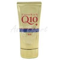 ราคา KOSE CoenRich Q10 Hand Cream 80g 6สูตร ครีมทามือสูตรเข้มข้นจากญี่ปุ่น (17380193220)