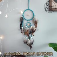 ราคา ตาข่ายดักฝัน DREAM CATCHER เครื่องรางดักฝัน แบบกลม 2 ชั้น รุ่น CIRCLE (21542070755)