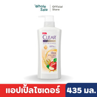 ราคา Clear เคลียร์ แชมพู รวมสูตร 370 450 มล (21429456057)