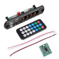 ราคา KEBETEME ไร้สายบลูทูธ5 0 9โวลต์ 12โวลต์ MP3 WMA ถอดรหัสคณะกรรมการเครื่องเสียงรถยนต์ USB TF วิทยุ FM โมดูลหน้าจอสี MP3เครื่องเล่นที่มีการควบคุมระยะไกล (17578620661)