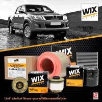 ราคา กรองโซล่า กรองเครื่อง กรองอากาศ Wix toyota vigo fortuner กรองแอร์vigo ปี2004 2014 1kd 2kd diesel (21848616306)