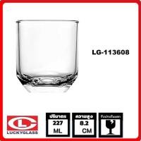 ราคา Lucky Glass LG 113608 แก้วเป็กช็อต แก้วใส classic shot glass 227ML (9787201134)