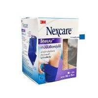 ราคา 3M Nexcare First Aid Coban โคแบน เทปพันยืดหยุ่นได้ แน่นกระชับ 1 ม้วน (18220663750)