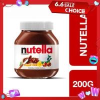 ราคา Nutella นูเทลล่า เฮเซลนัท ช็อกโกแลต สเปรด 200 กรัม (21950029890)