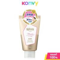 ราคา Bifesta Facial Wash บิเฟสต้า โฟมล้างหน้า 120g Acne Care Moist Brightup (21869331281)