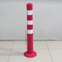 ราคา เสา เสาจราจร สูง 75 ซม สีแดง คาดแถบสะท้อนแสง เสาล้มลุก เสาจราจรล้มลุก EVA หักงอได้ คืนสภาพเดิม (21603011845)
