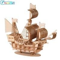 ราคา เรือใบ3D บล็อกตัวต่อสำหรับ Kado Ulang Tahun 3D แล่นเรือใบทำมือแบบ DIY โมเดลชุดประกอบตกแต่ง (21790215791)