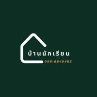 ราคา ฐานล้อลากกระเป๋า 6 ล้อ คันชักล้อลากกระเป๋า 6 ล้อ (21571458190)